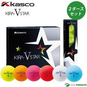 楽天市場 ボール ブランド キャスコ 人気ランキング1位 売れ筋商品 楽天市場 ボール ブランド キャスコ 人気ランキング1位 売れ筋商品